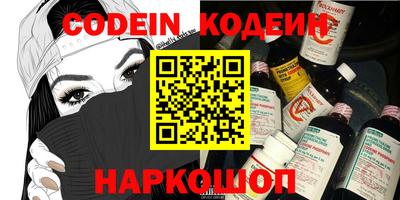 кокаин VHQ Тула