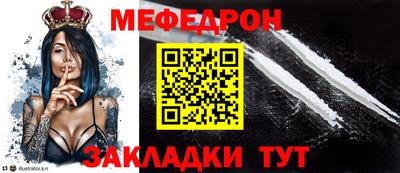кокаин VHQ Тула
