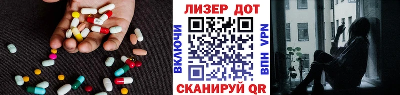 цена наркотик  Симферополь  LSD-25 экстази кислота 