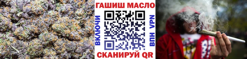Дистиллят ТГК гашишное масло Симферополь