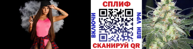 где можно купить наркотик  Симферополь  Шишки марихуана Ganja 